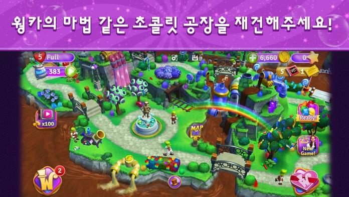 Wonka's World of Candy Match 3 게임 스크린샷