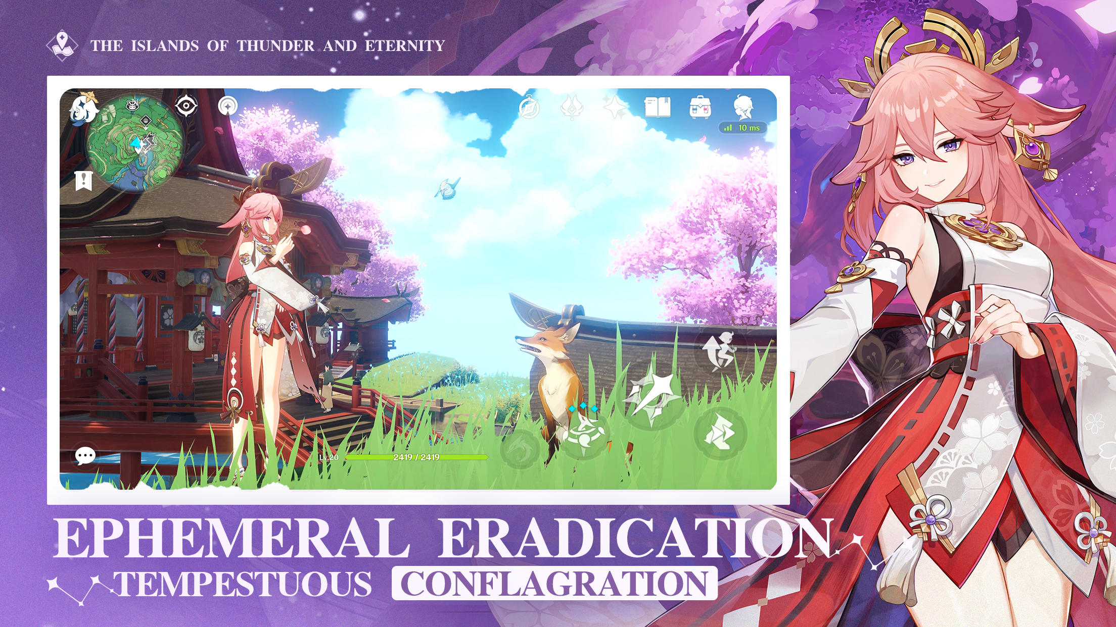 Genshin Impact Game Screenshot