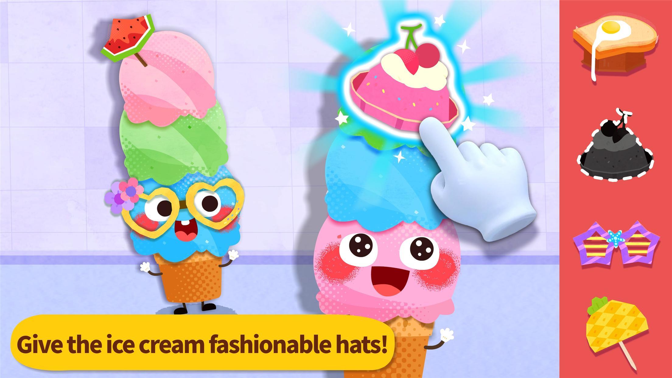 Baby Panda's Food Party Game Screenshot