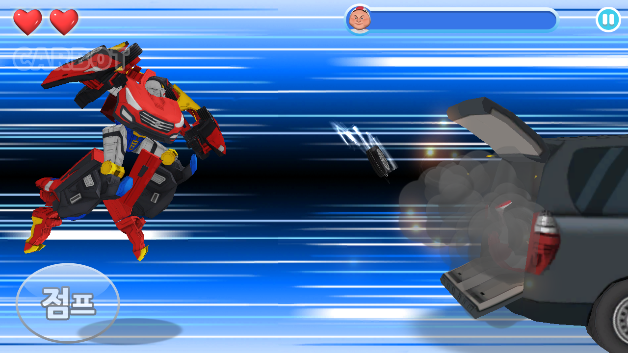 헬로카봇 슈퍼대시 게임 스크린샷