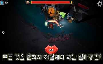 서바이브! 미스터 큐브 for Kakao Game Screenshot