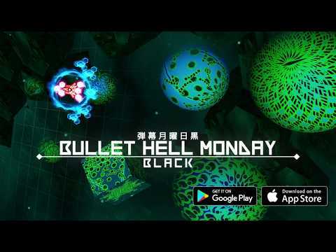 Screenshot of the video of Bullet Hell Monday Black