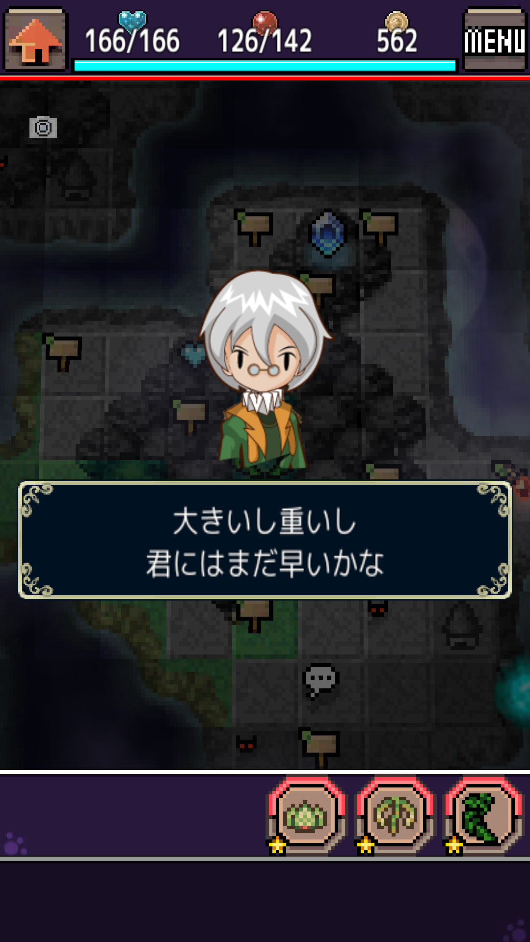 Cuplikan Layar Game Chimera Recollect