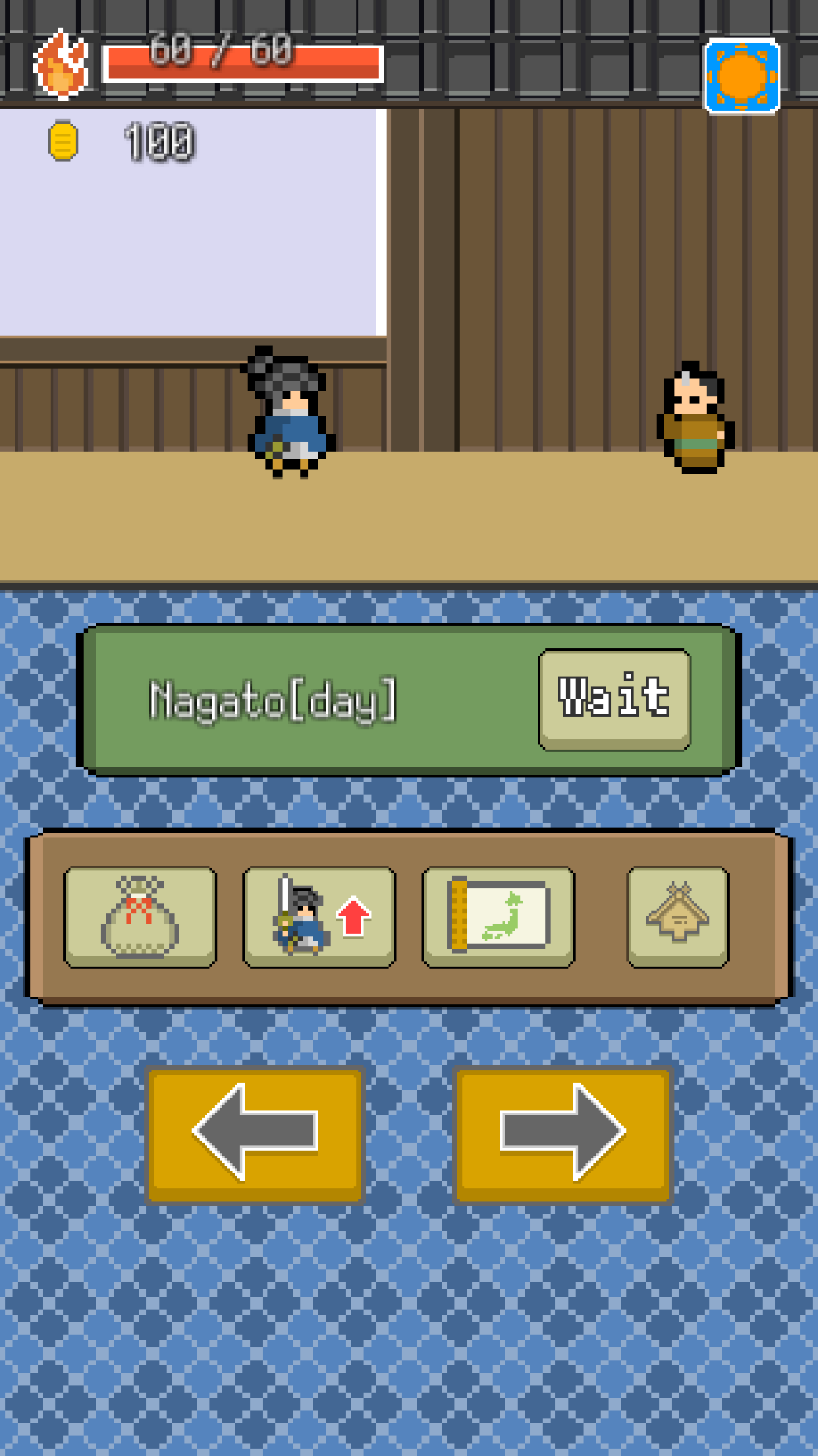 AyakashiJourney 게임 스크린샷