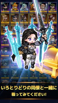 ヴァルキリー育成 ゲームのスクリーンショット