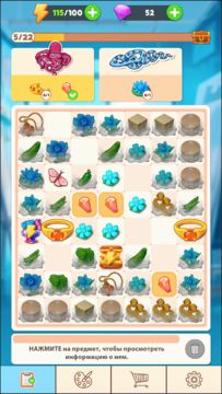 Sticker Merge Download Sticker Merge 2.05.153 for Android/iOS APK - TapTap
