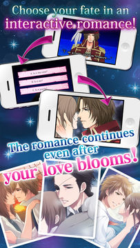 Pirates In Love ゲームのスクリーンショット