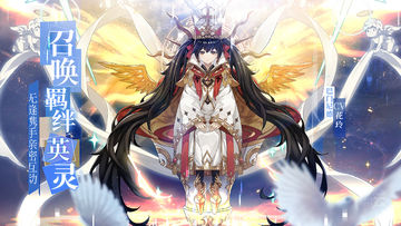 Infinity Conflict Game Screenshot