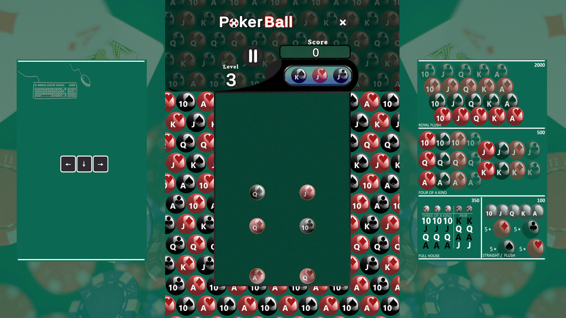 PokerBall Game Screenshot