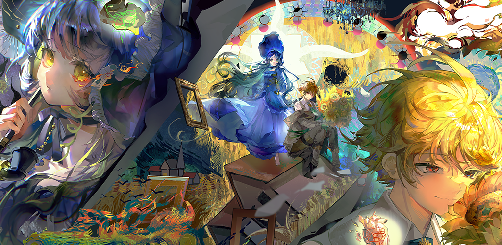 Banner of Neo Artifacts 