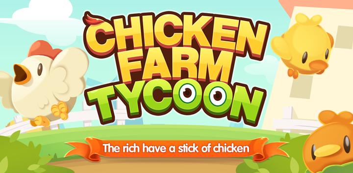 Banner of Chicken Farm Tycoon-Idle Merge Game 2.1