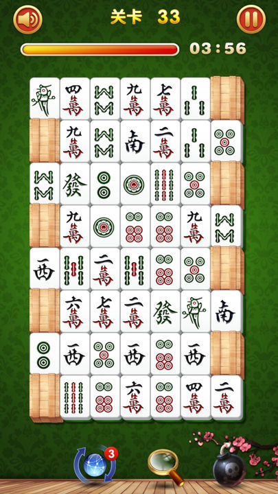 Screenshot 1 of Mahjong Lianliankan 1.0