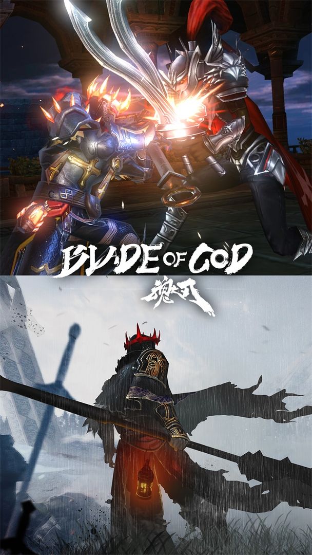 BLADE OF GOD ภาพหน้าจอเกม