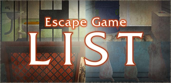 Banner of Escape Game - The LIST 2.0.3
