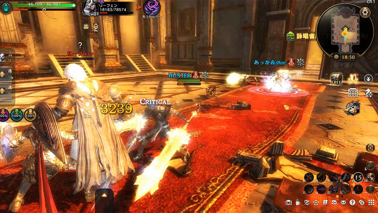 Screenshot 5 of 영원한 왕국 배틀 피크 