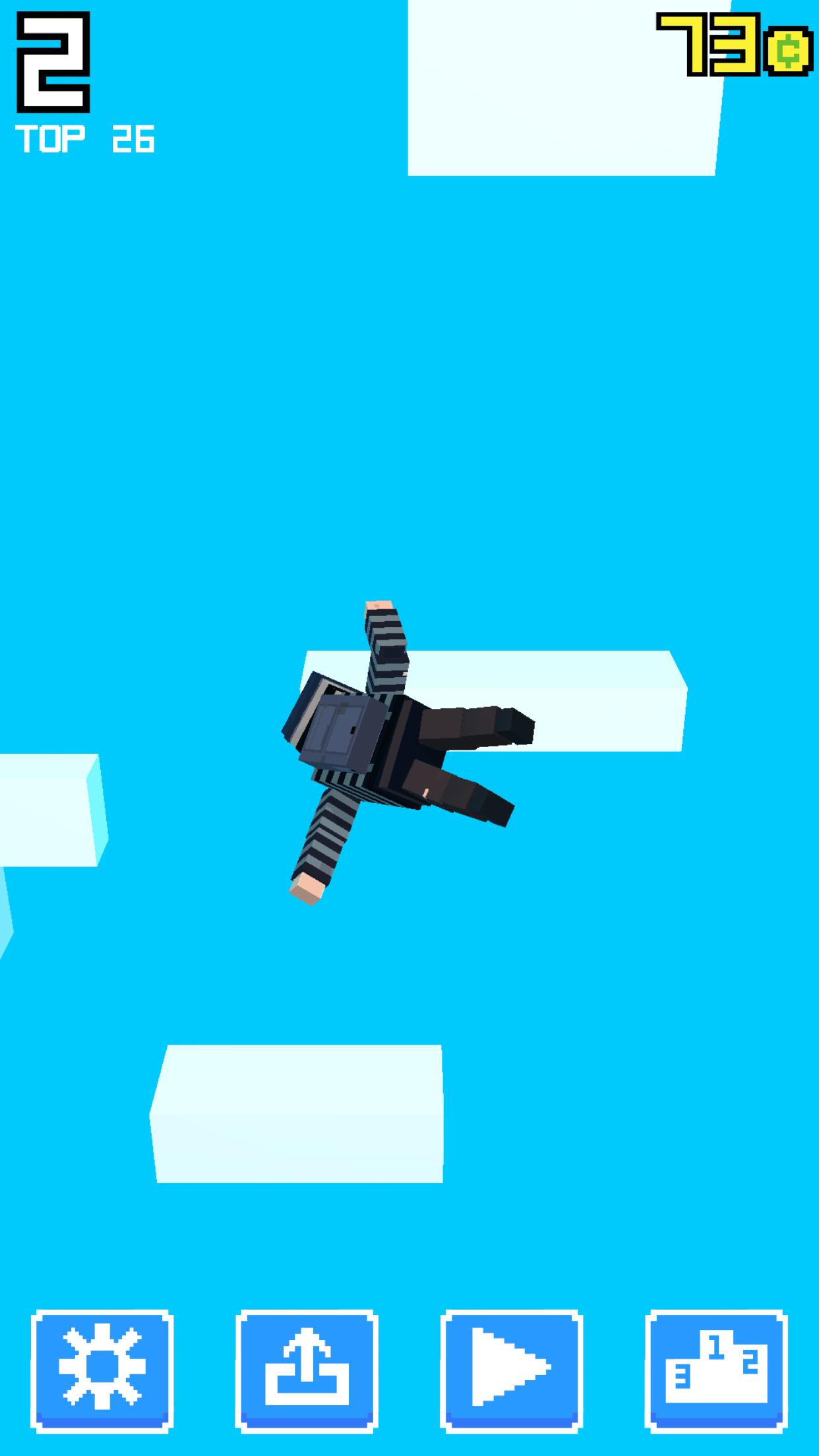 慢点下楼  (Down! Hold!) Game Screenshot