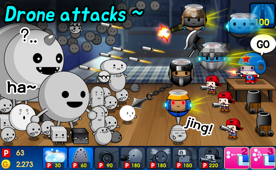 Alien appeared !! Game Screenshot