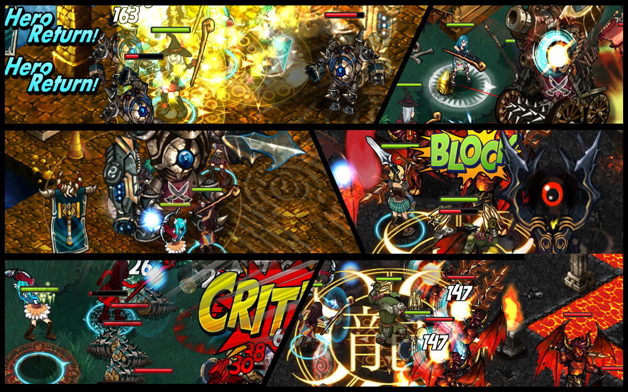 위기의 영웅들 게임 스크린샷