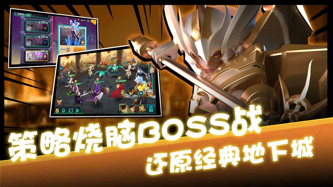 卡拉希尔战记 Game Screenshot