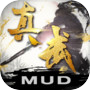 御魂九霄（测试服）