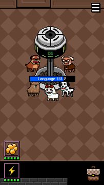 I Became a Dog 3 Game Screenshot