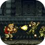Soldier Revenge