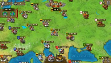 欧陸戦争5: 帝国 -オフゲ文明戦略戦争ゲーム ゲームのスクリーンショット