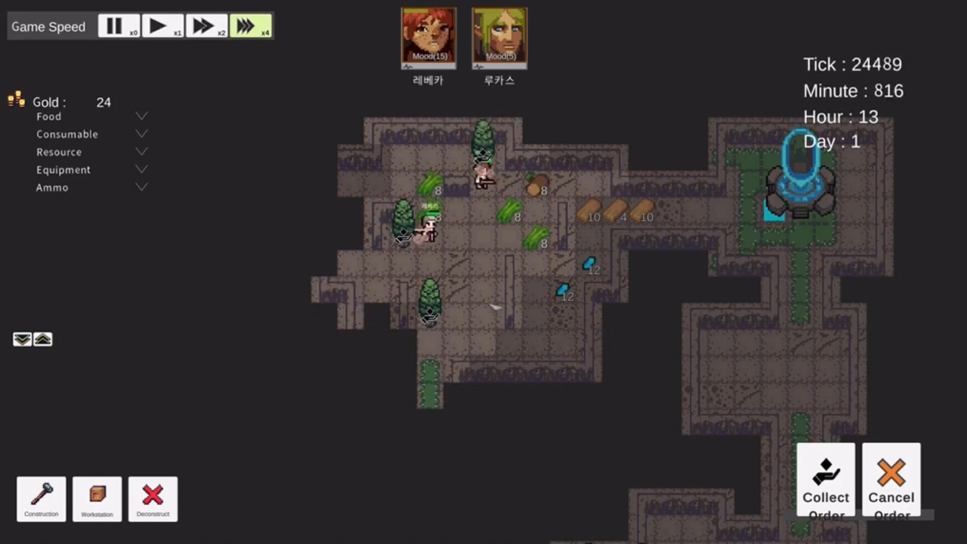 Screenshot 1 of Поселенцы подземелий 