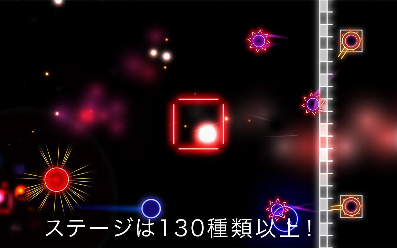 Ellipsis ゲームのスクリーンショット