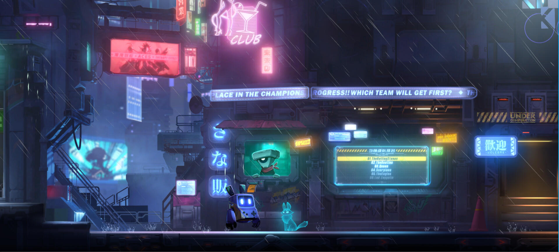 Screenshot of 苍翼：混沌效应