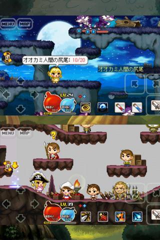 エルピス screenshot game