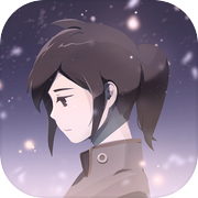 Rocket of Whispers: Prologue