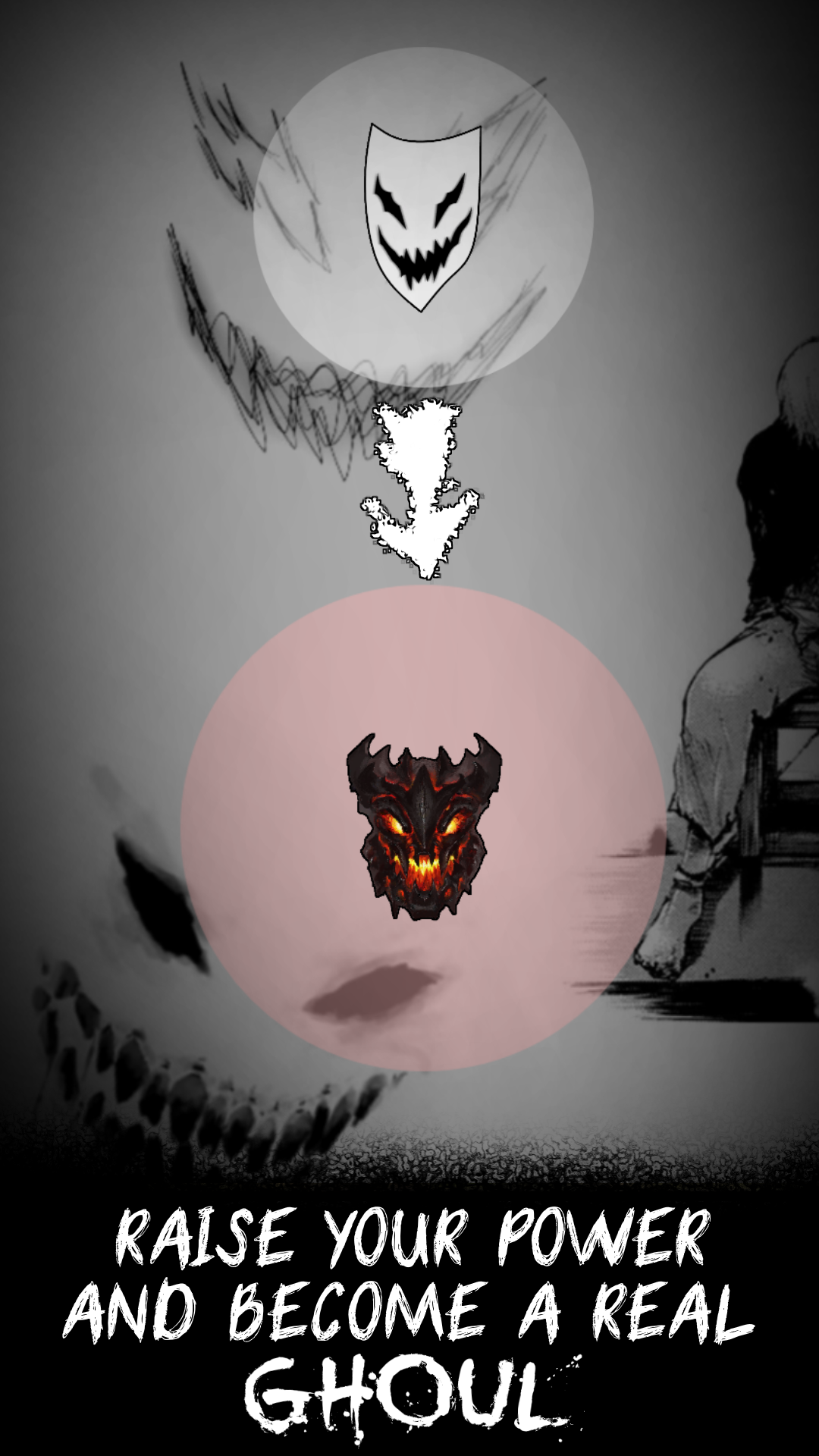 ZXC dead inside ghoul SSS for Android/iOS - TapTap