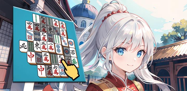 Banner of Sexy Waifu Mahjong Solitaire 1.1.0