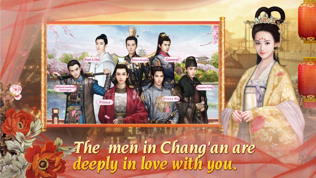 Screenshot of Romance of Tang Dynasty