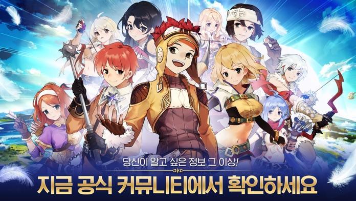 라그나로크 오리진 遊戲截圖