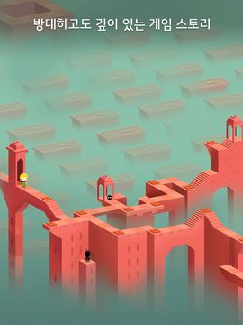 Скриншот игры 칼리오페 For Kakao