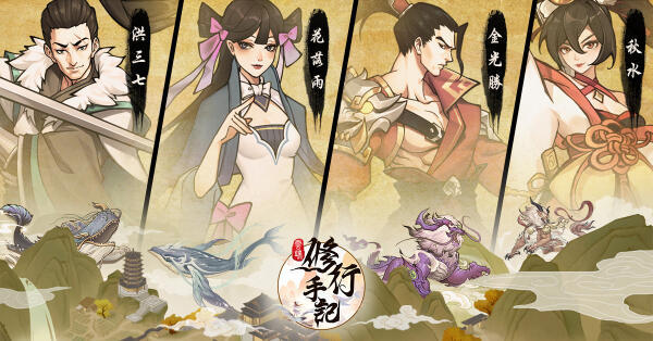 Screenshot 3 of Cloud Practice Notes 