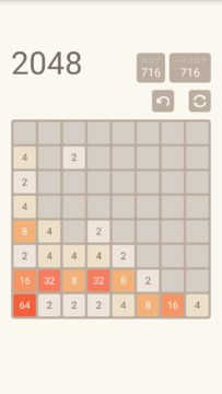 2048 ゲームのスクリーンショット