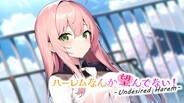 Captura de Tela do Vídeo de ハーレムなんか望んでない！ - Undesired Harem -