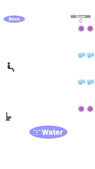 アッー ゲームのスクリーンショット