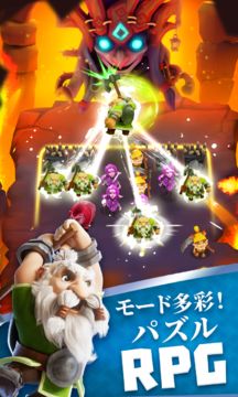 レジェンド・オブ・ソルガード ゲームのスクリーンショット