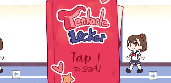 Banner of Tentacle Locker School Game 