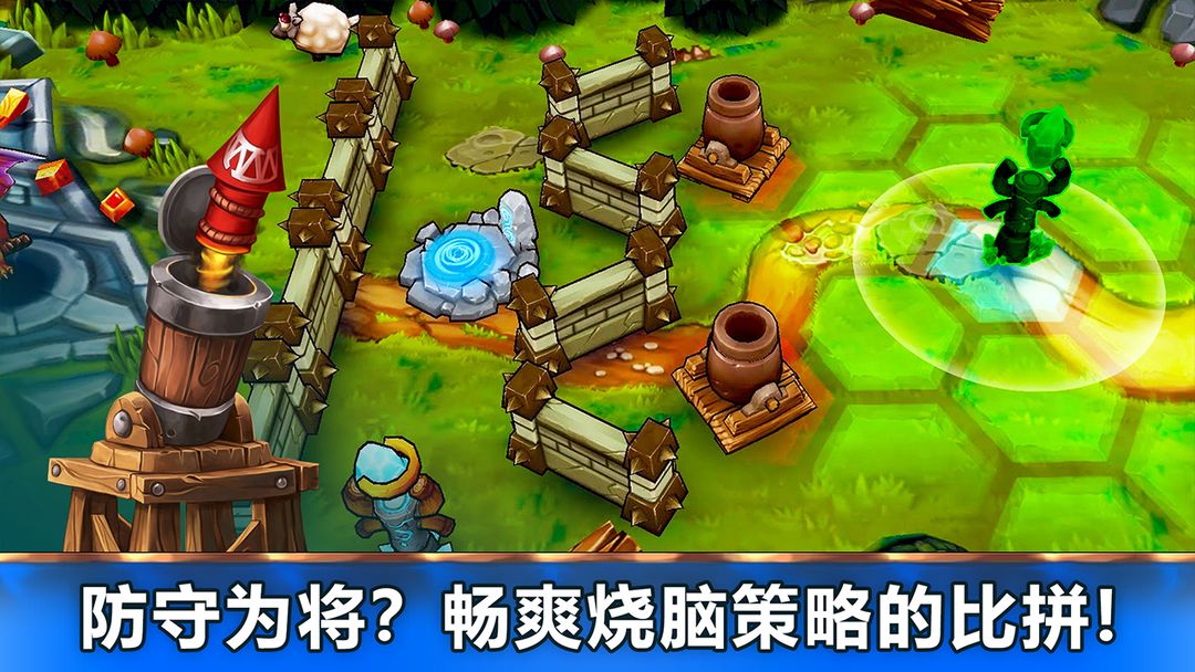 Screenshot of 魔法契约