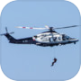 Police Helicopter Pilot 3D