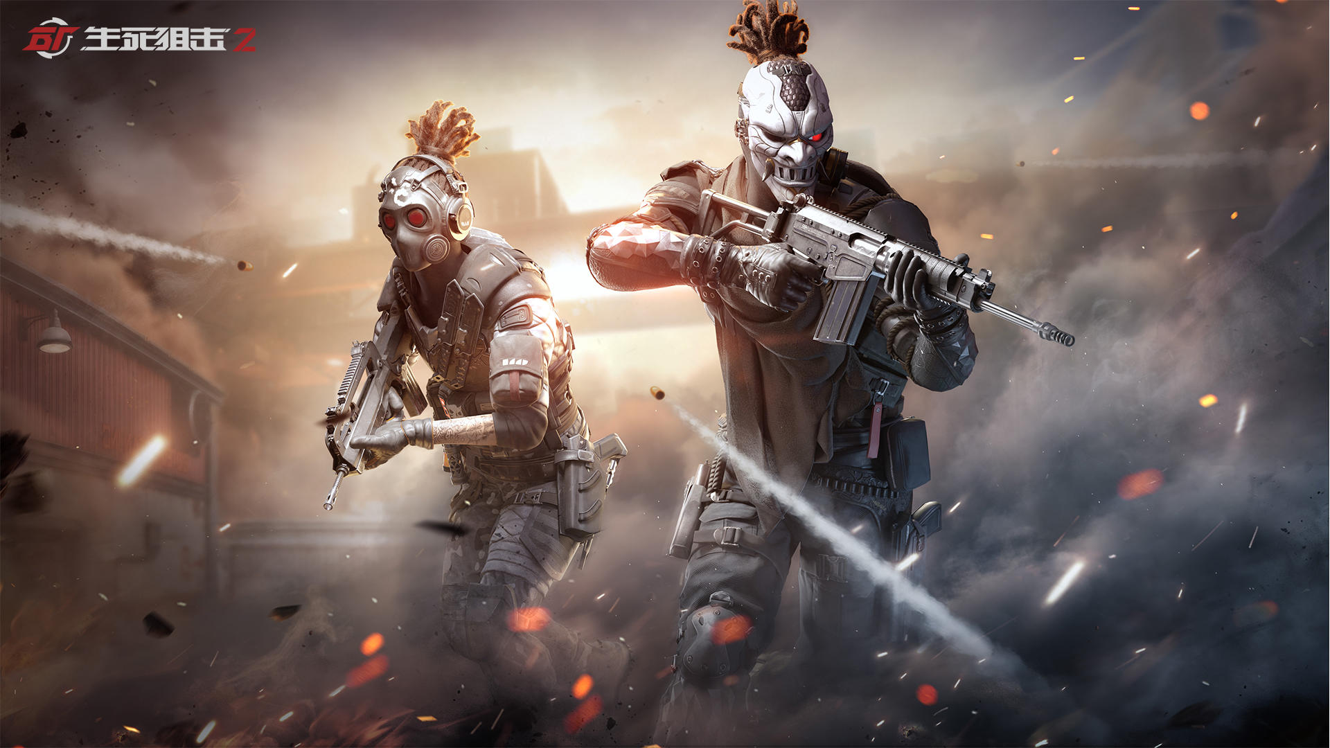 Life and Death 2 screenshot