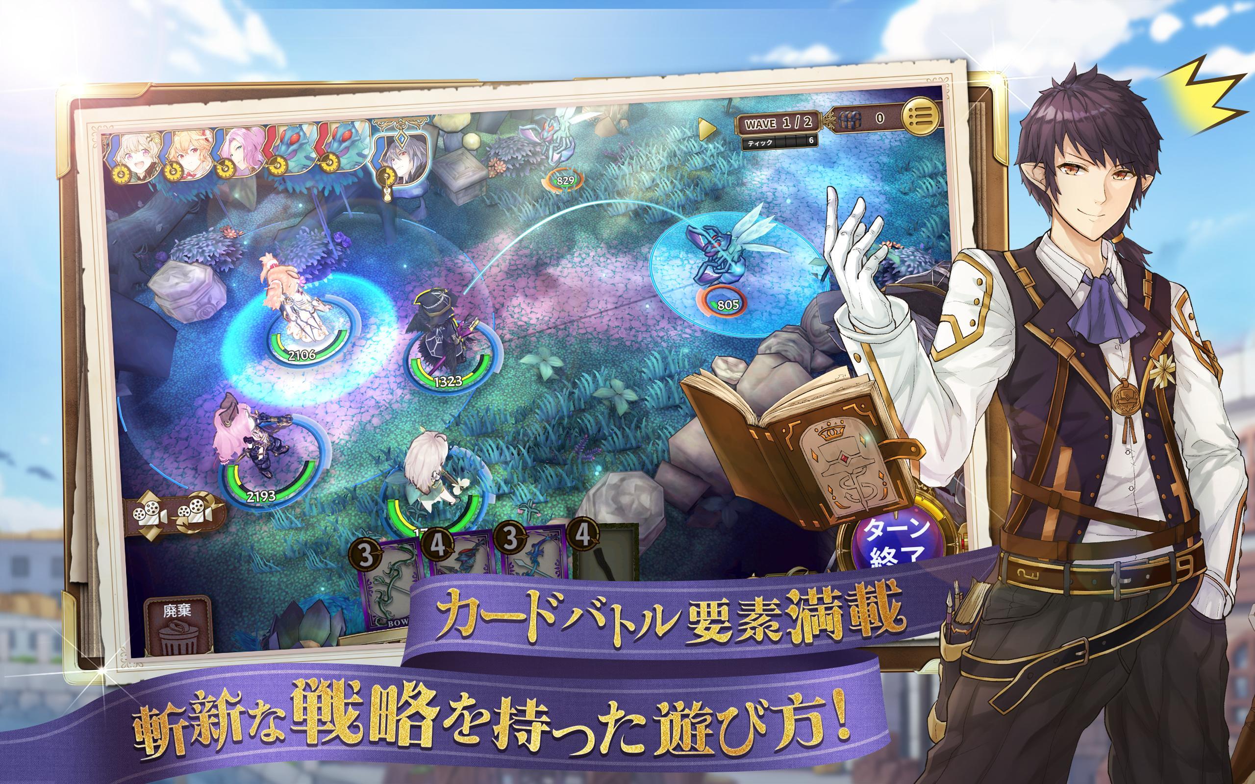 Zold:Out Blacksmith's Tale Game Screenshot