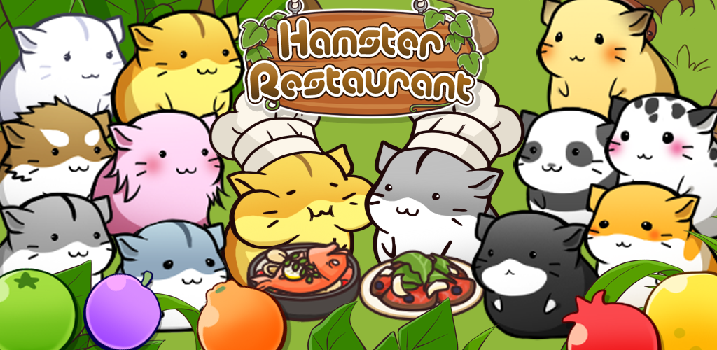 Banner of हम्सटर रेस्तरां खाना पकाने के खेल 