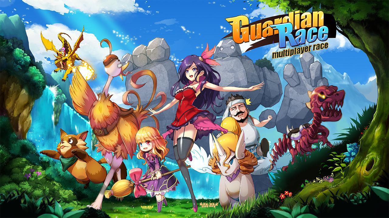 Guardian Race - 攤牌種族 Game Screenshot