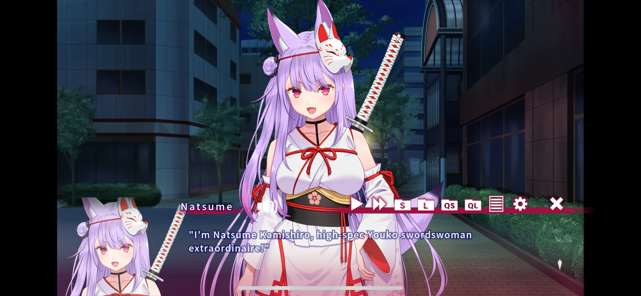 Natsume Ryoran Game Screenshot